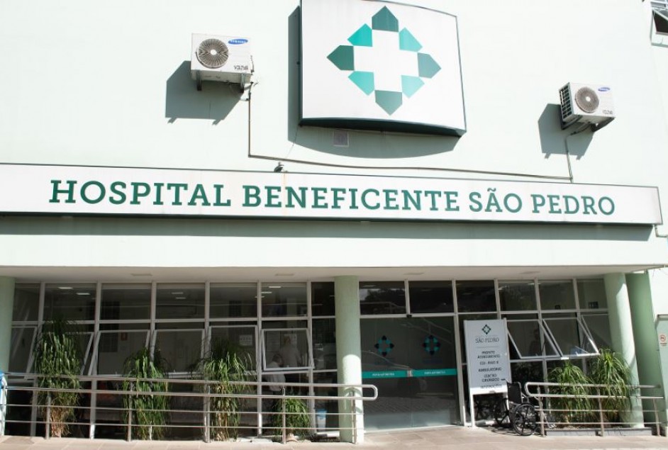 HBSP -  Estoques baixos